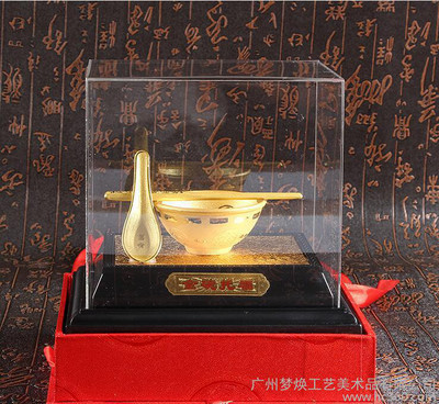 絨沙金金飯碗 承載福祉與工藝之美的細工珍品
